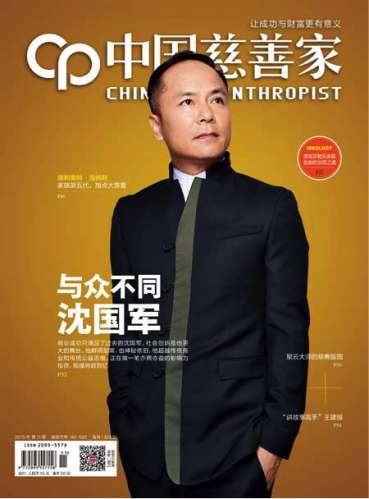 20151118082417_75189.jpg 20151118082417_75189.jpg