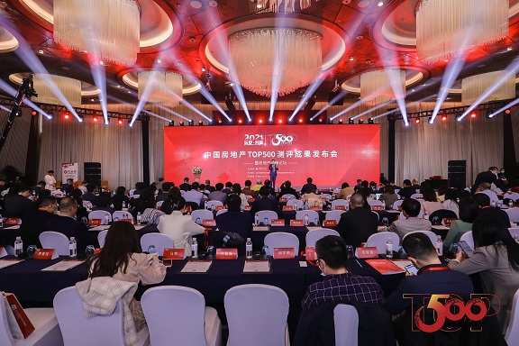 會場2.jpg 會場2.jpg