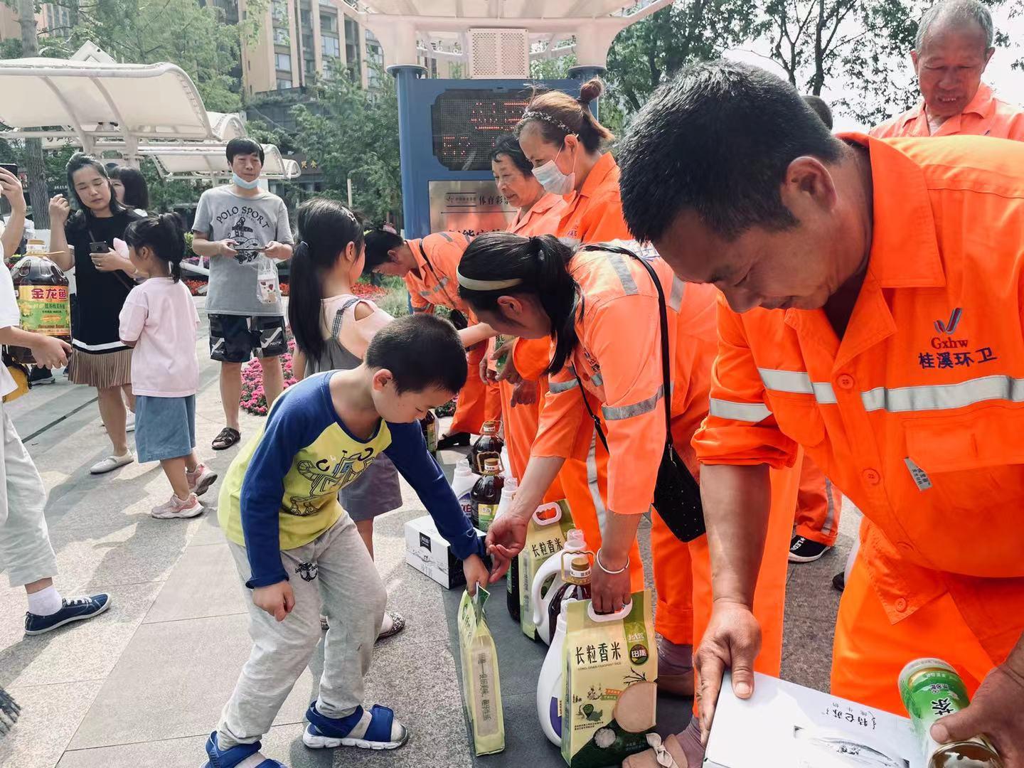 成都-2.jpg 成都-2.jpg