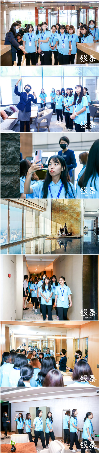 北京參觀.jpg 北京參觀.jpg