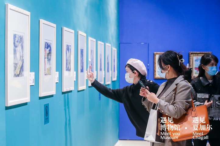 遇見博物館2.jpg 遇見博物館2.jpg