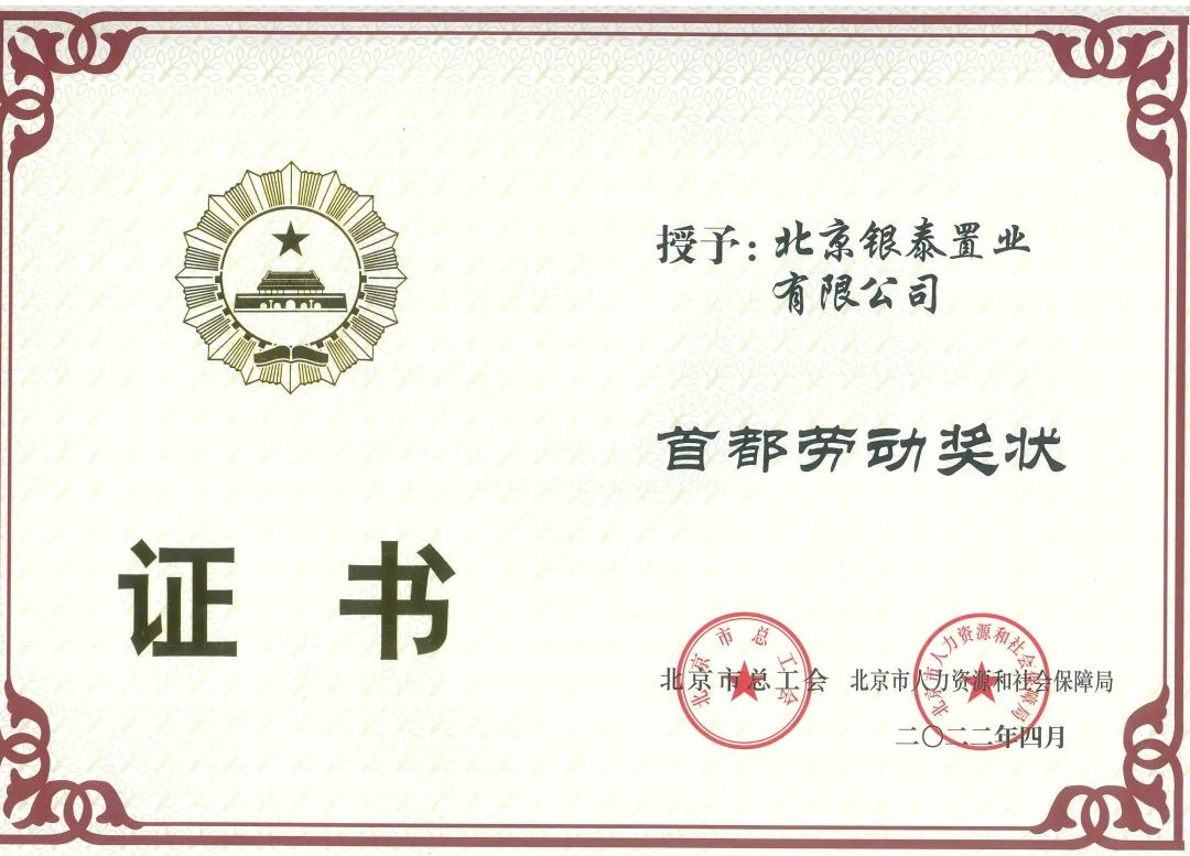 微信圖片_20220715134634_副本.jpg 微信圖片_20220715134634_副本.jpg