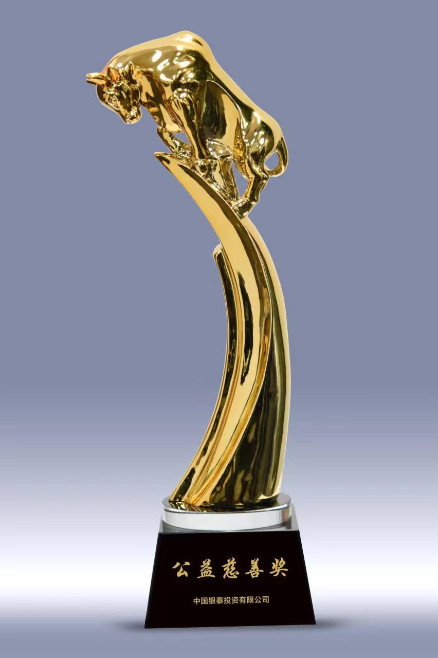 20221205-143549_副本.jpg 20221205-143549_副本.jpg