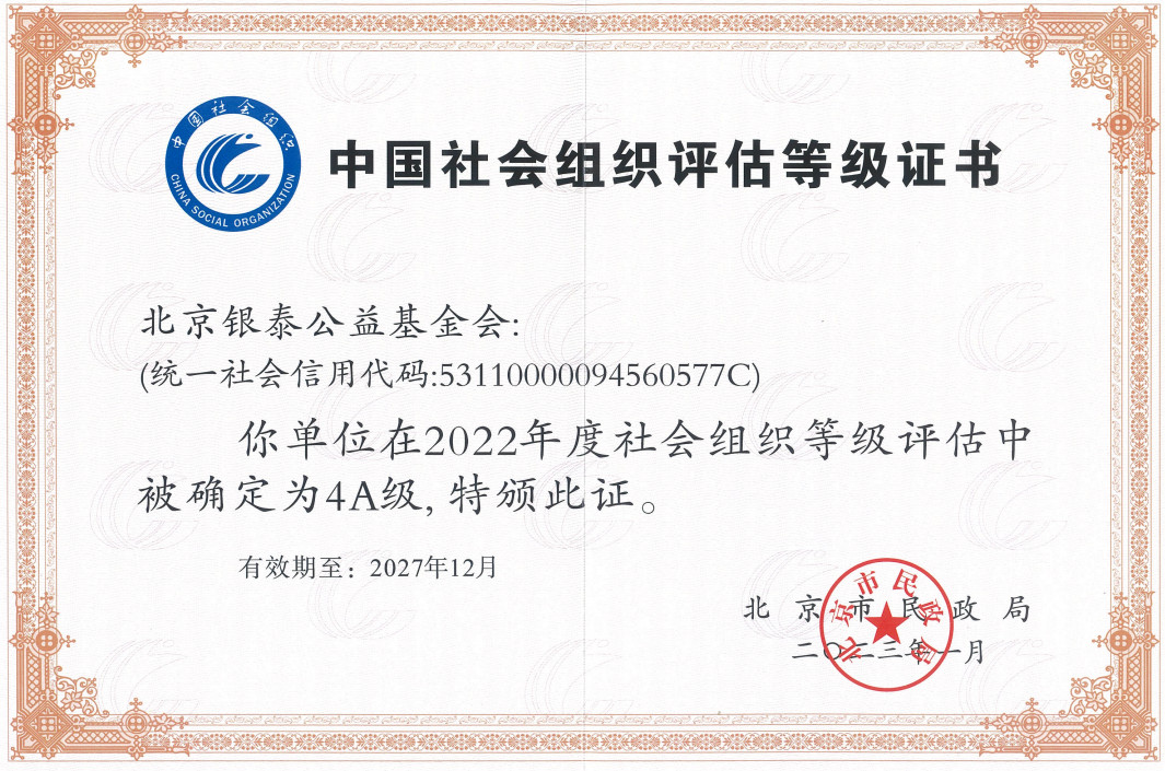 圖片1_副本.jpg 圖片1_副本.jpg