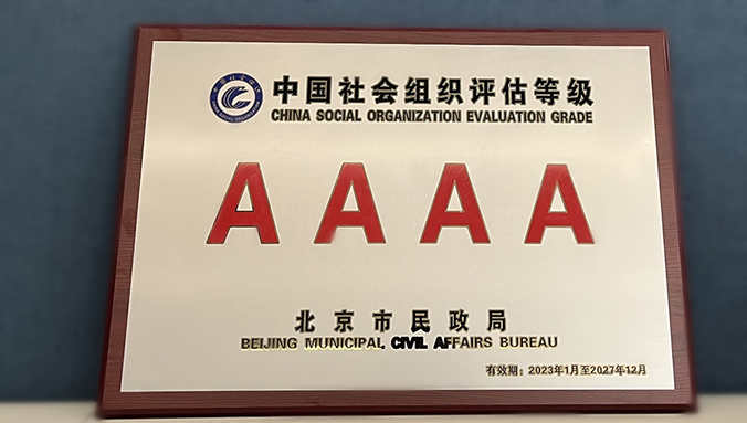 圖片2_副本.jpg 圖片2_副本.jpg