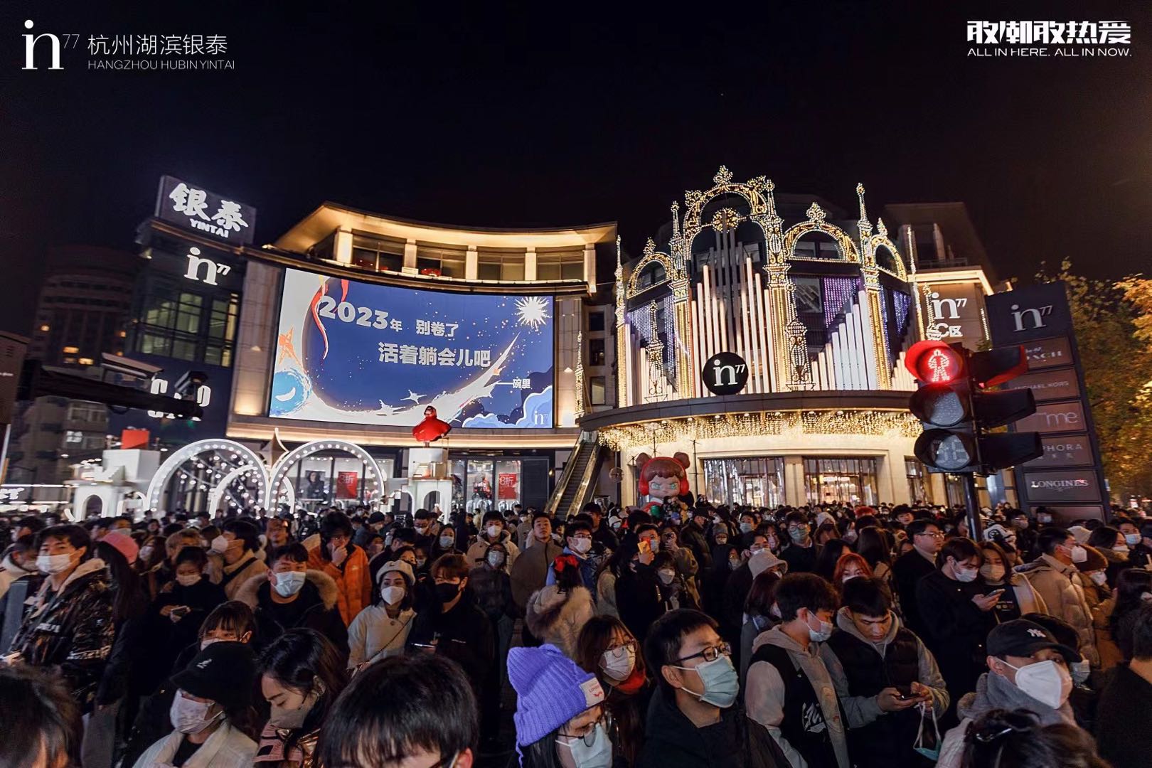 C區(qū).jpg C區(qū).jpg