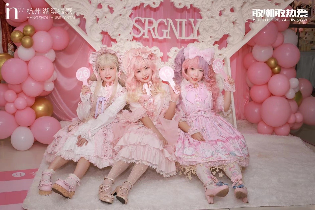 B pink.jpg B pink.jpg