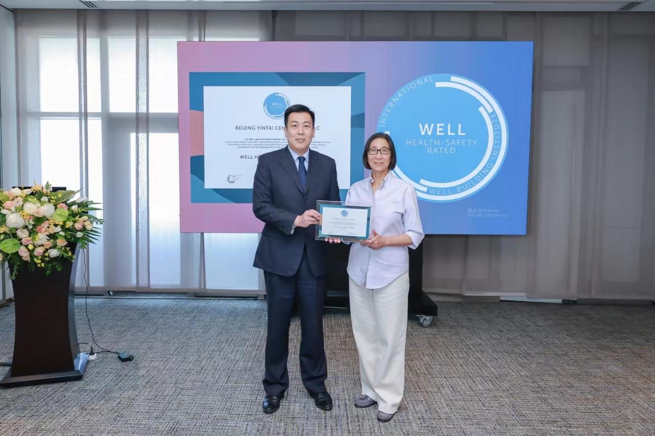 微信圖片_20230706160634_副本.jpg 微信圖片_20230706160634_副本.jpg