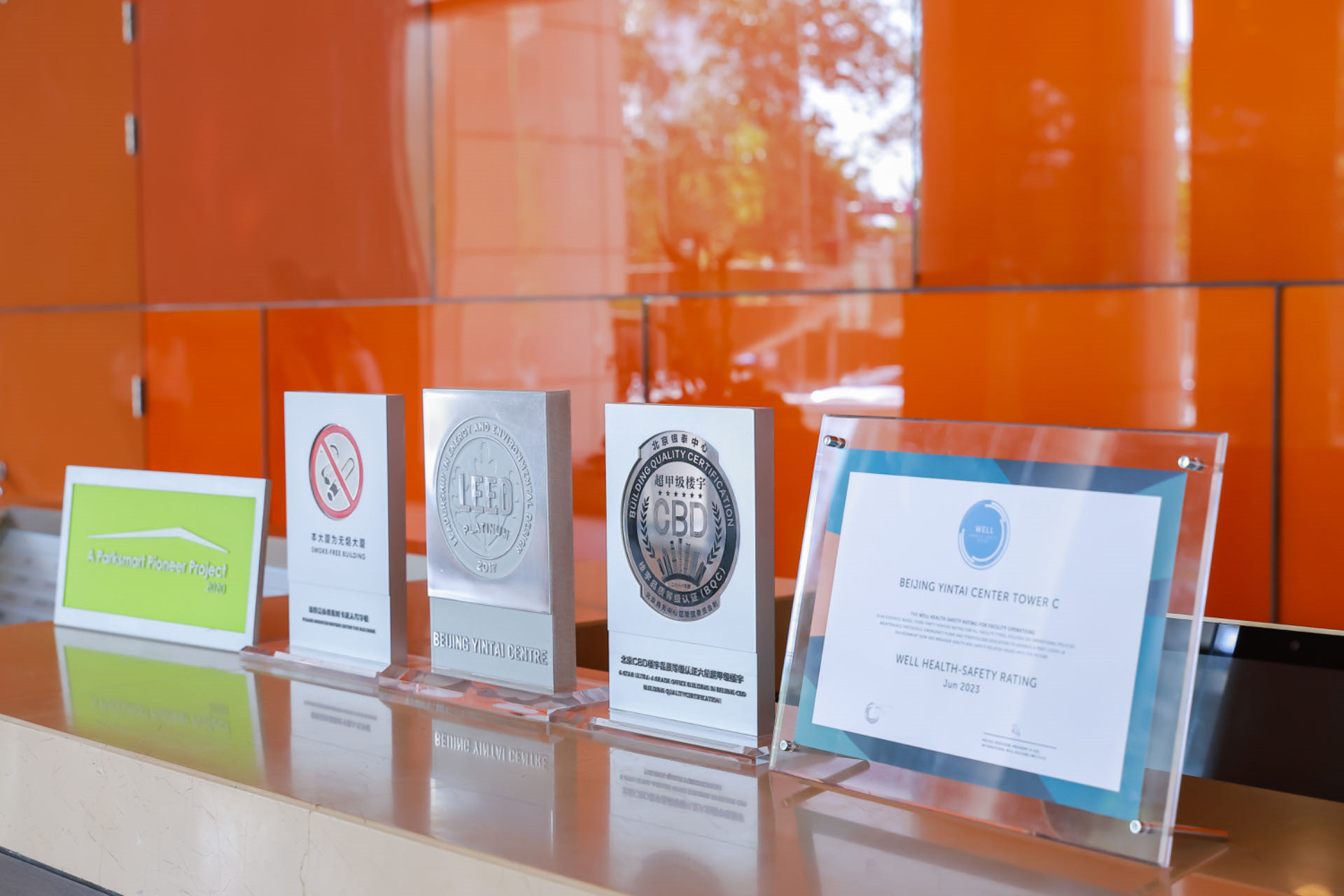 微信圖片_20230706160640_副本.jpg 微信圖片_20230706160640_副本.jpg