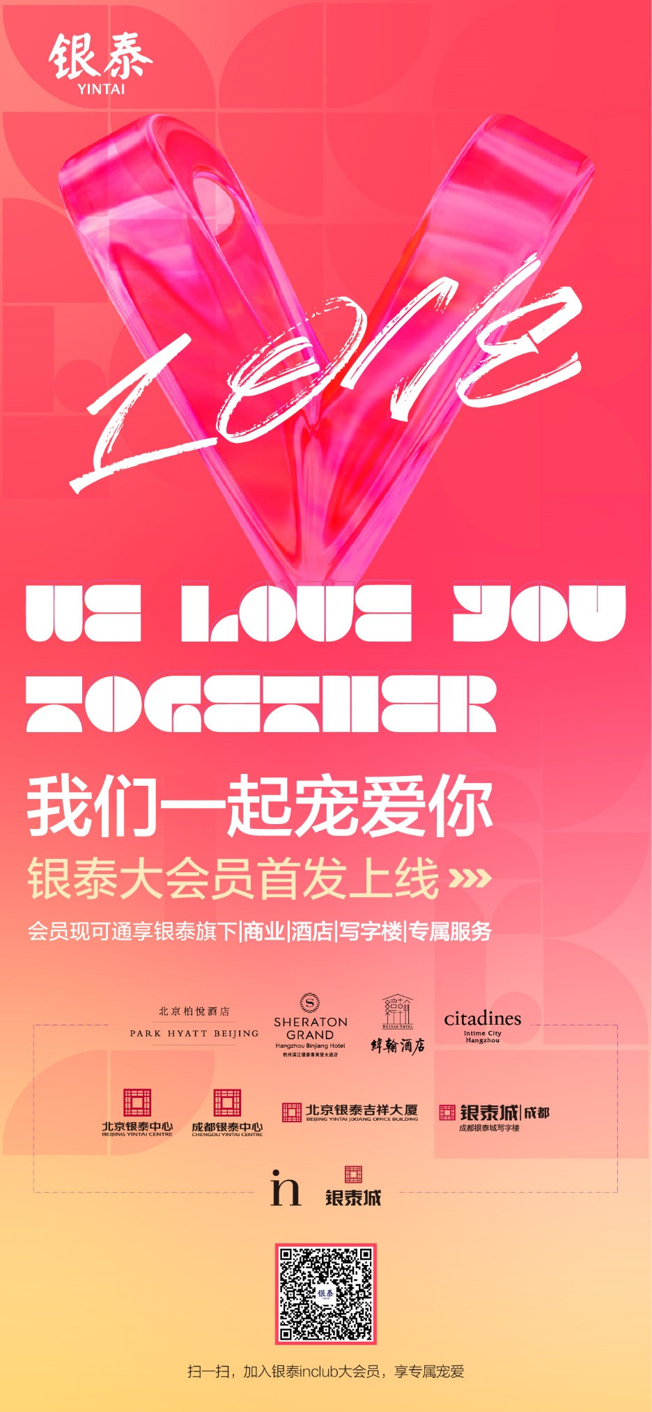 圖片1_副本.jpg 圖片1_副本.jpg