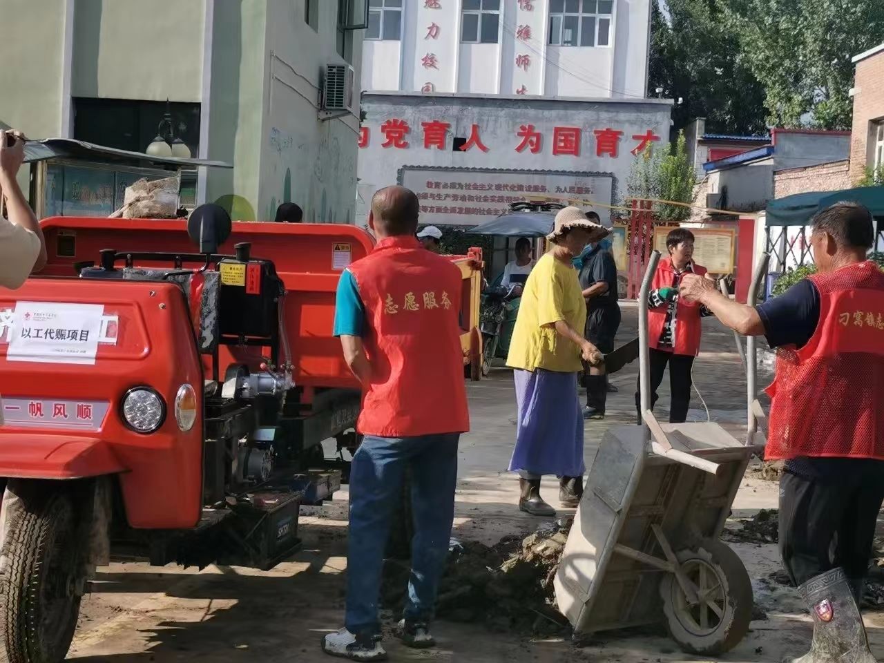 微信圖片_20231009113856小.jpg 微信圖片_20231009113856小.jpg