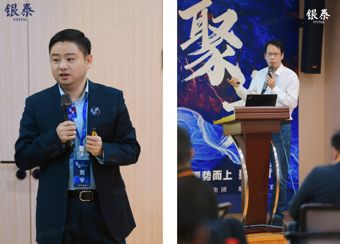 截圖20231219192644_副本.jpg 截圖20231219192644_副本.jpg