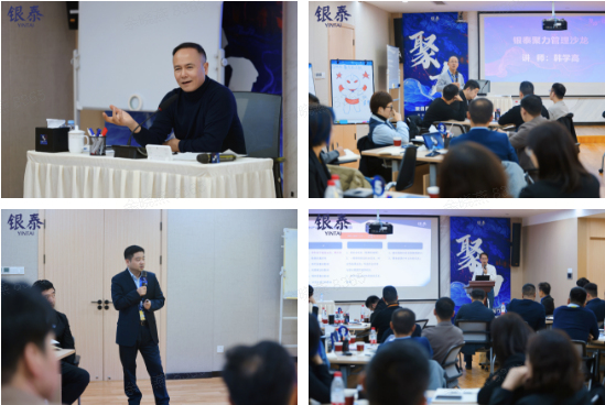 截圖20231219192544_副本.jpg 截圖20231219192544_副本.jpg