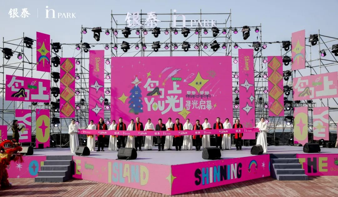 剪彩_副本.jpg 剪彩_副本.jpg