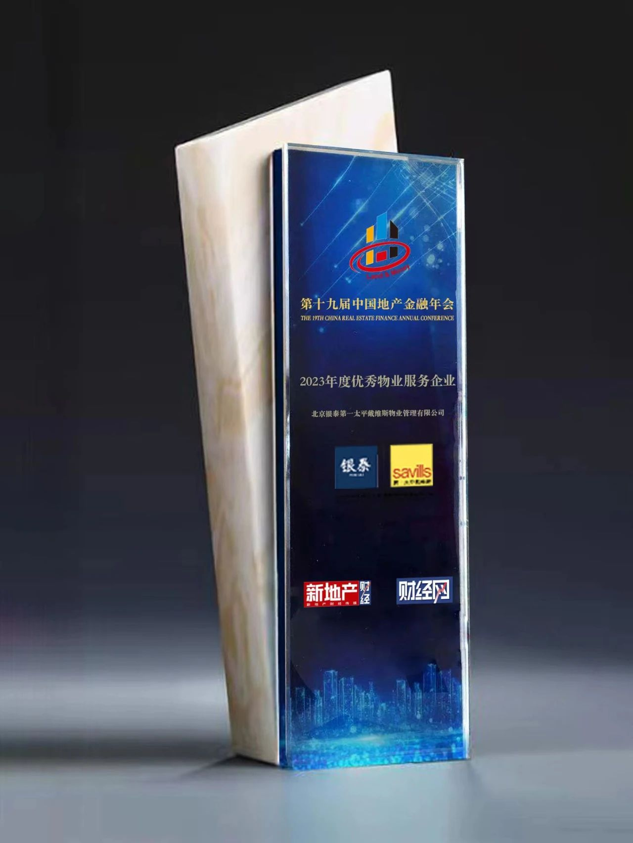 圖片1_副本.jpg 圖片1_副本.jpg