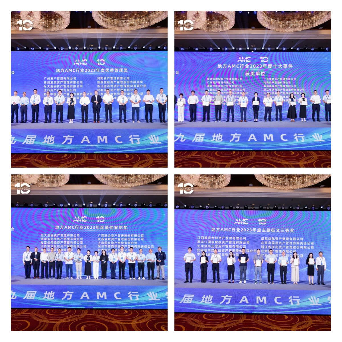 稿定設(shè)計(jì)導(dǎo)出-20240620-170310_副本.jpg 稿定設(shè)計(jì)導(dǎo)出-20240620-170310_副本.jpg