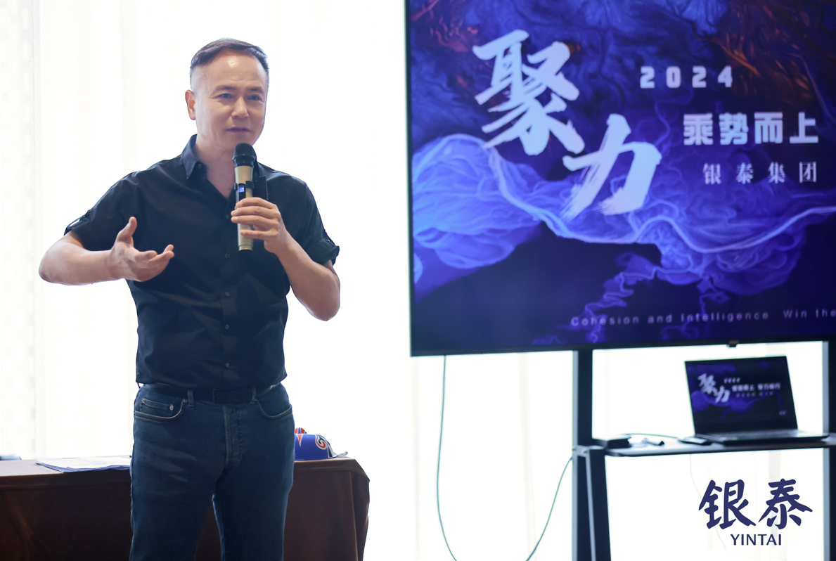 沈總_副本.jpg 沈總_副本.jpg