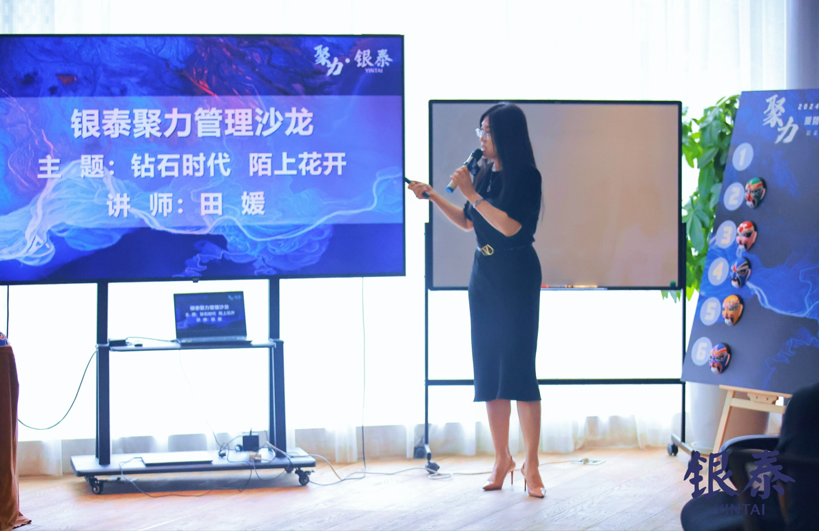 截圖20240625101053_副本.jpg 截圖20240625101053_副本.jpg