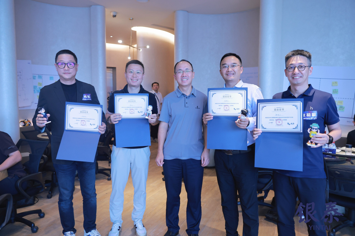 截圖20240625174036_副本.jpg 截圖20240625174036_副本.jpg