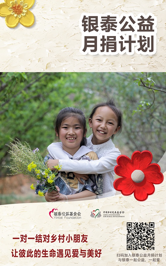 20240909-133600小.jpg 20240909-133600小.jpg