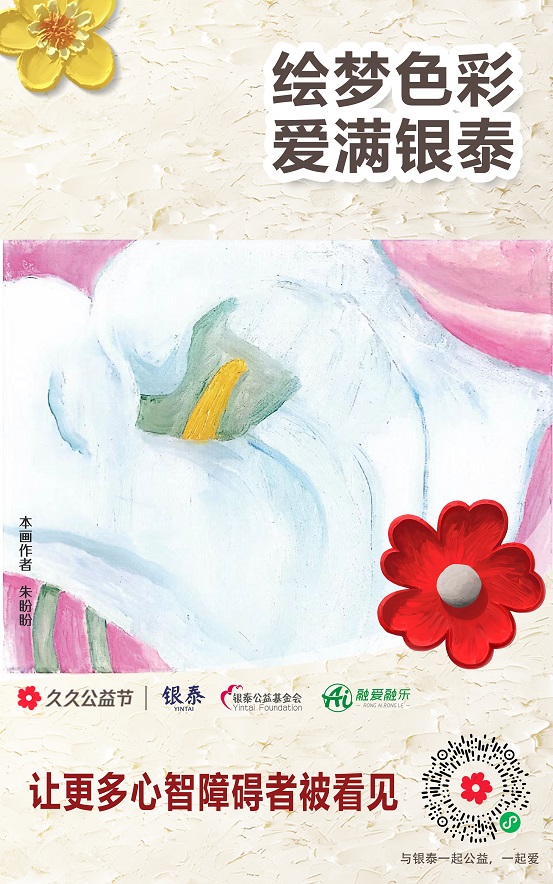 20240909-155547小.jpg 20240909-155547小.jpg