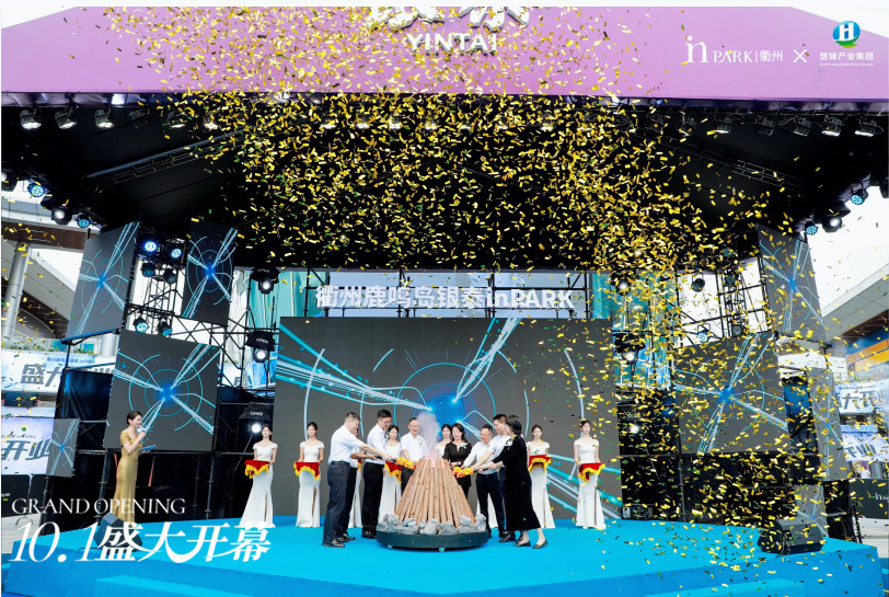 衢州300K_副本.jpg 衢州300K_副本.jpg