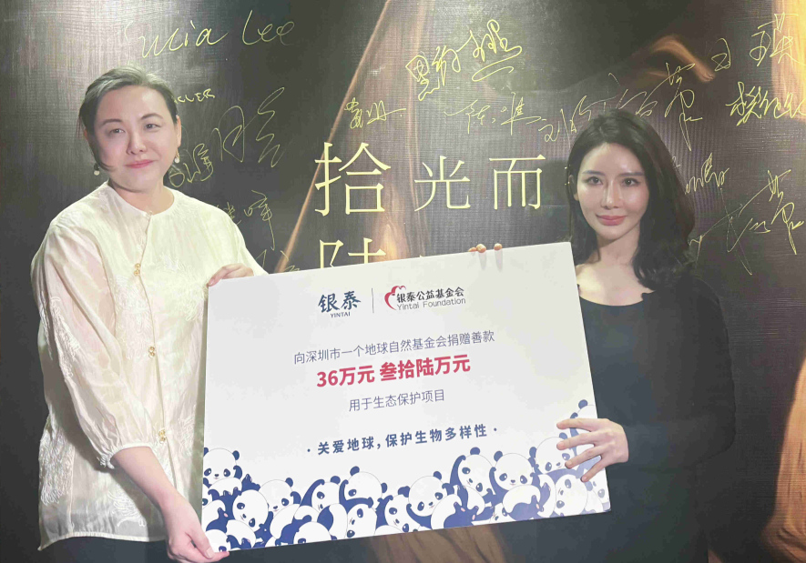 截圖20241018200729_副本.jpg 截圖20241018200729_副本.jpg