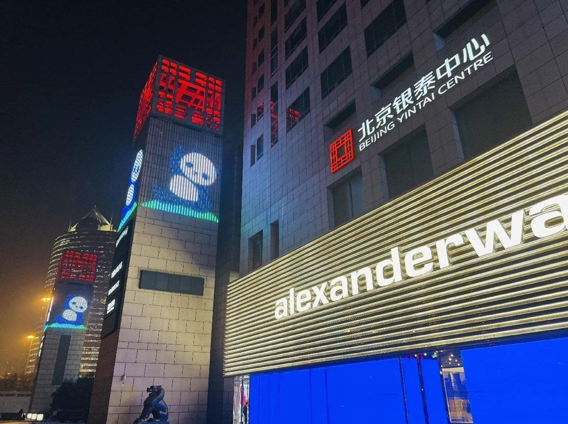 微信圖片_20241030112957_副本.jpg 微信圖片_20241030112957_副本.jpg