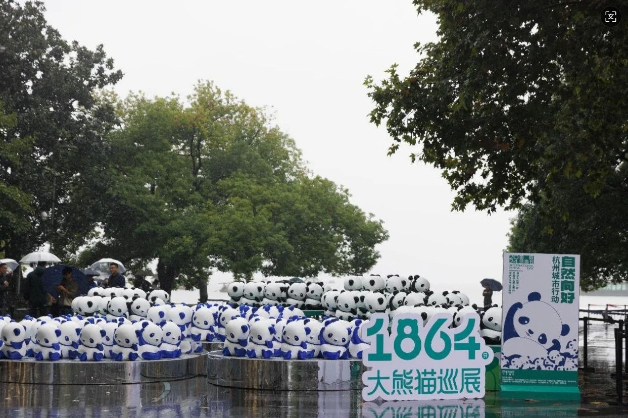 微信圖片_20241030113004_副本.jpg 微信圖片_20241030113004_副本.jpg