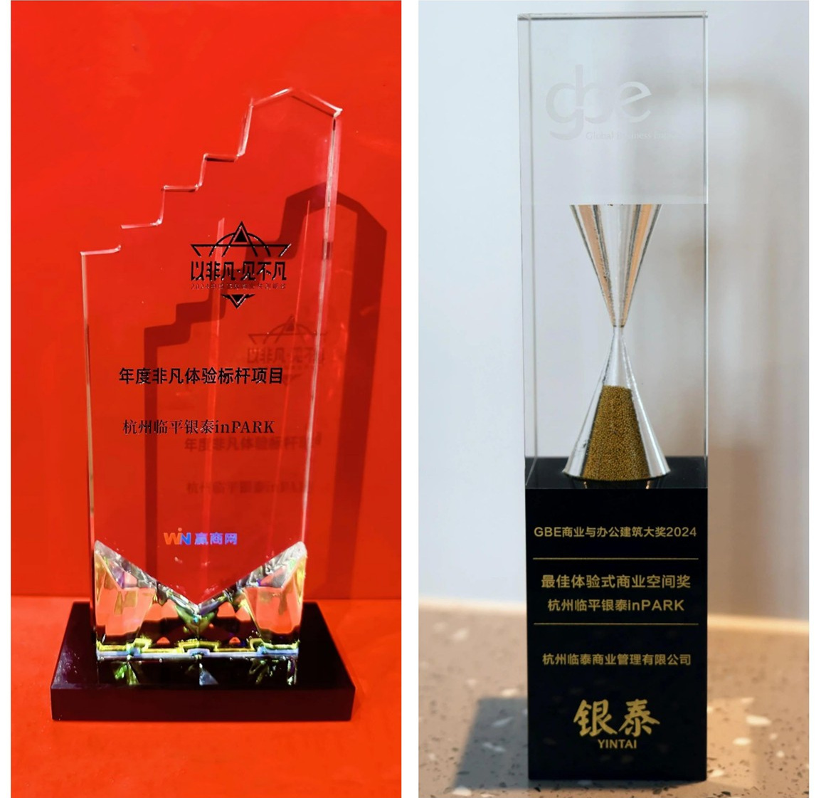 稿定設(shè)計(jì)導(dǎo)出-20241111-143147_副本.jpg 稿定設(shè)計(jì)導(dǎo)出-20241111-143147_副本.jpg