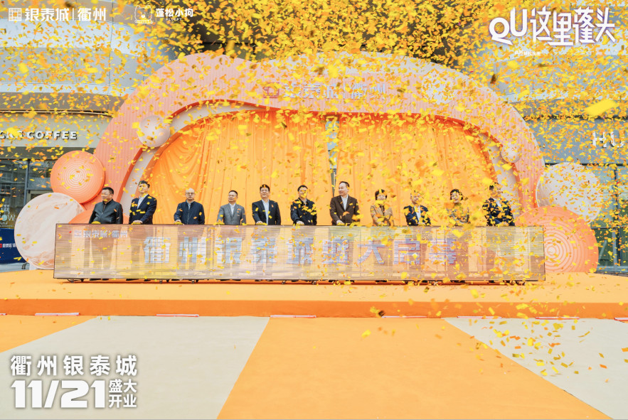 截圖20241121114405_副本.jpg 截圖20241121114405_副本.jpg