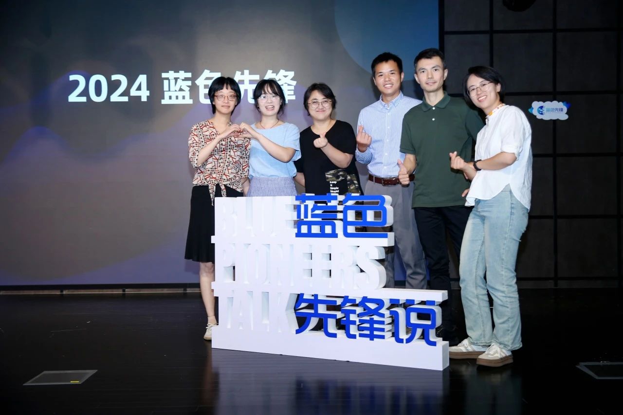 微信圖片_20250430142448.jpg 微信圖片_20250430142448.jpg