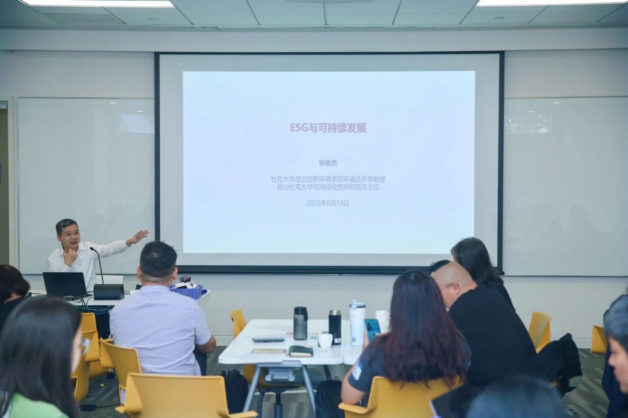 微信圖片_20250813095855.jpg 微信圖片_20250813095855.jpg