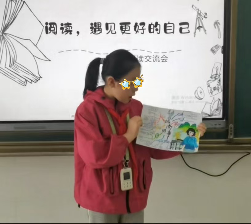 微信圖片_20250918102338_48_2.jpg 微信圖片_20250918102338_48_2.jpg