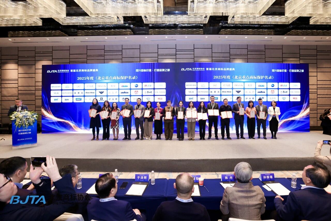 微信圖片_2026-01-26_175959_101.jpg 微信圖片_2026-01-26_175959_101.jpg